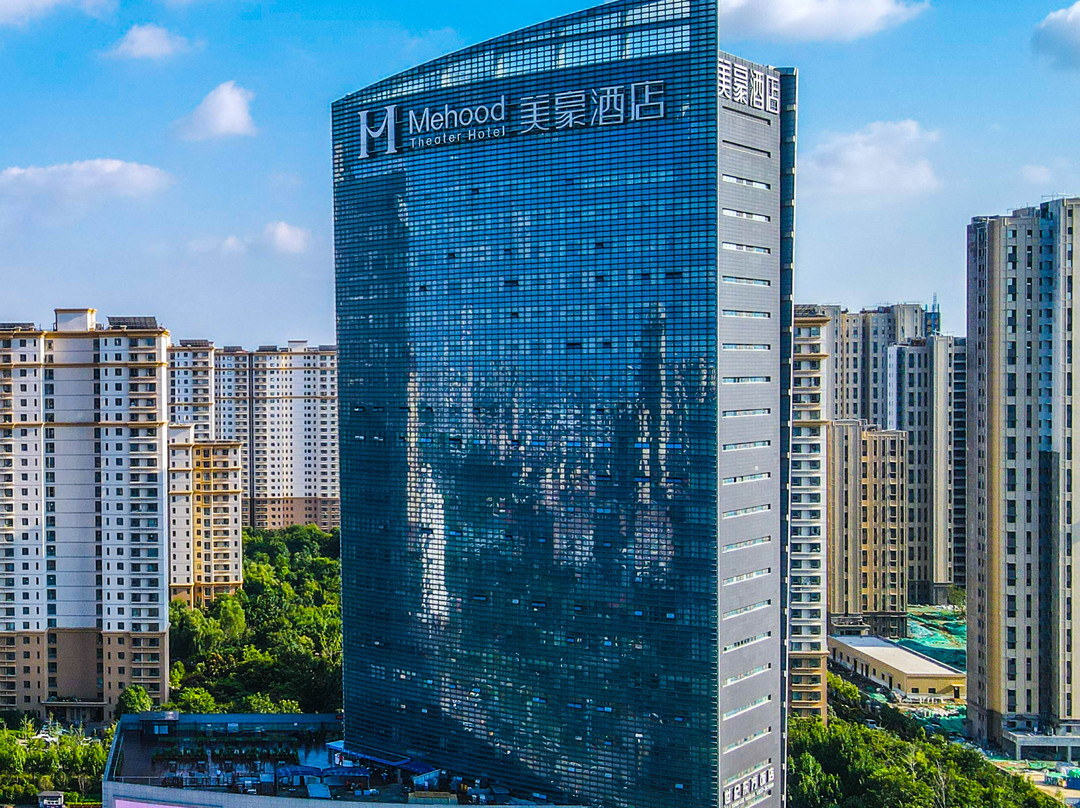 美豪酒店（济宁高新店）