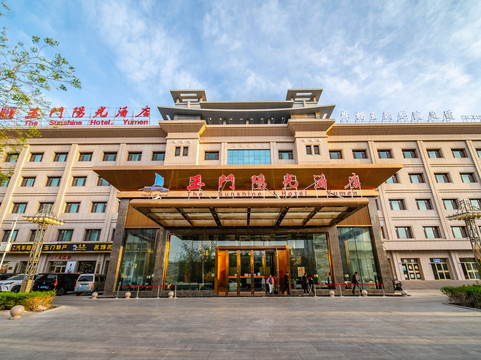 玉门阳光酒店