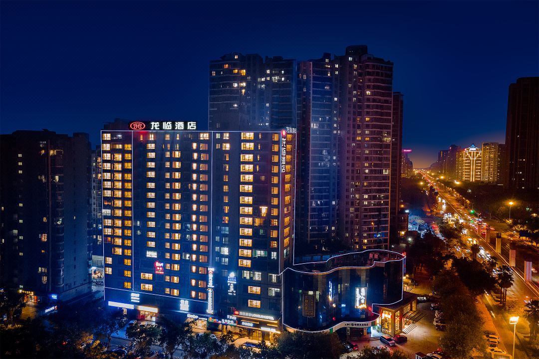Longlin Hotel (Liuzhou Guizhong Road No. 12 Middle School)