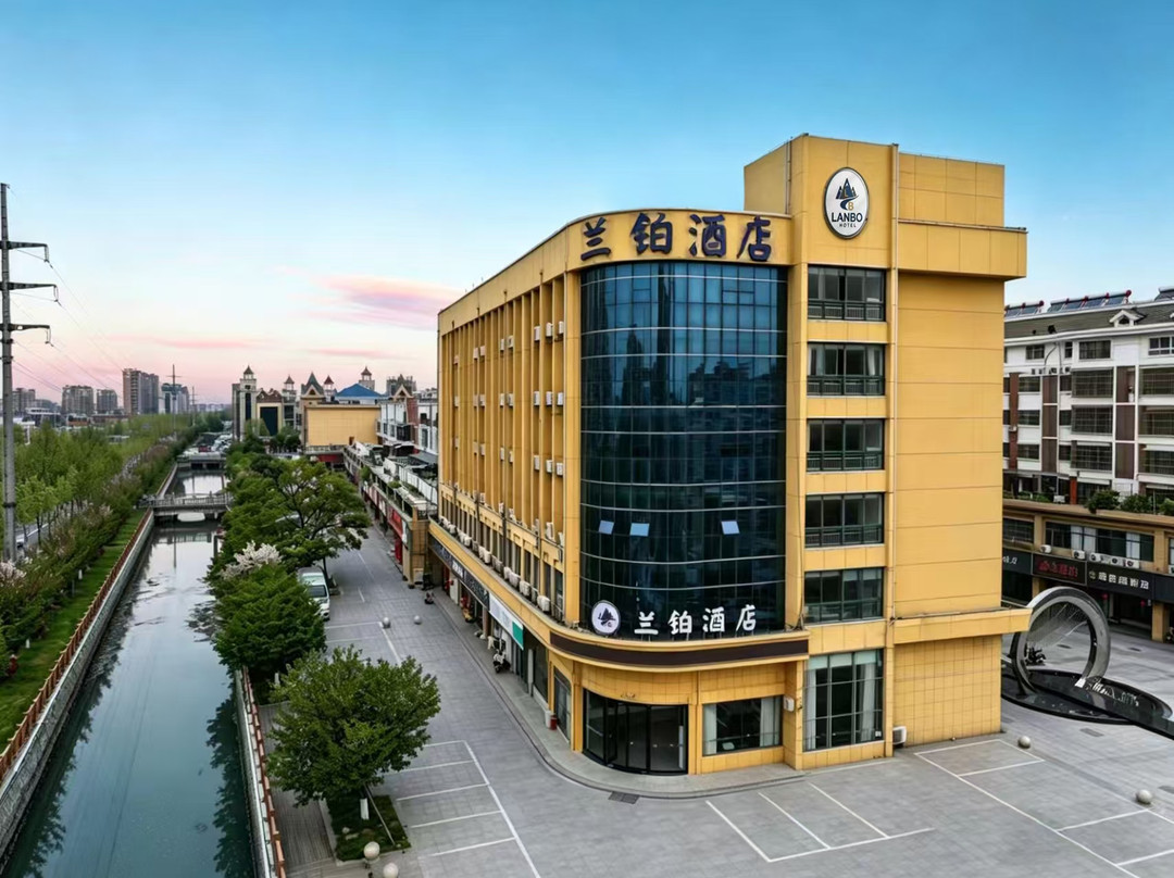 格林豪泰酒店(响水珠江路汽车站店)