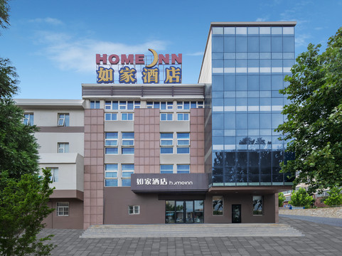 招远如家汽车站店