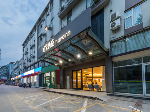 济宁如家汽车北站店