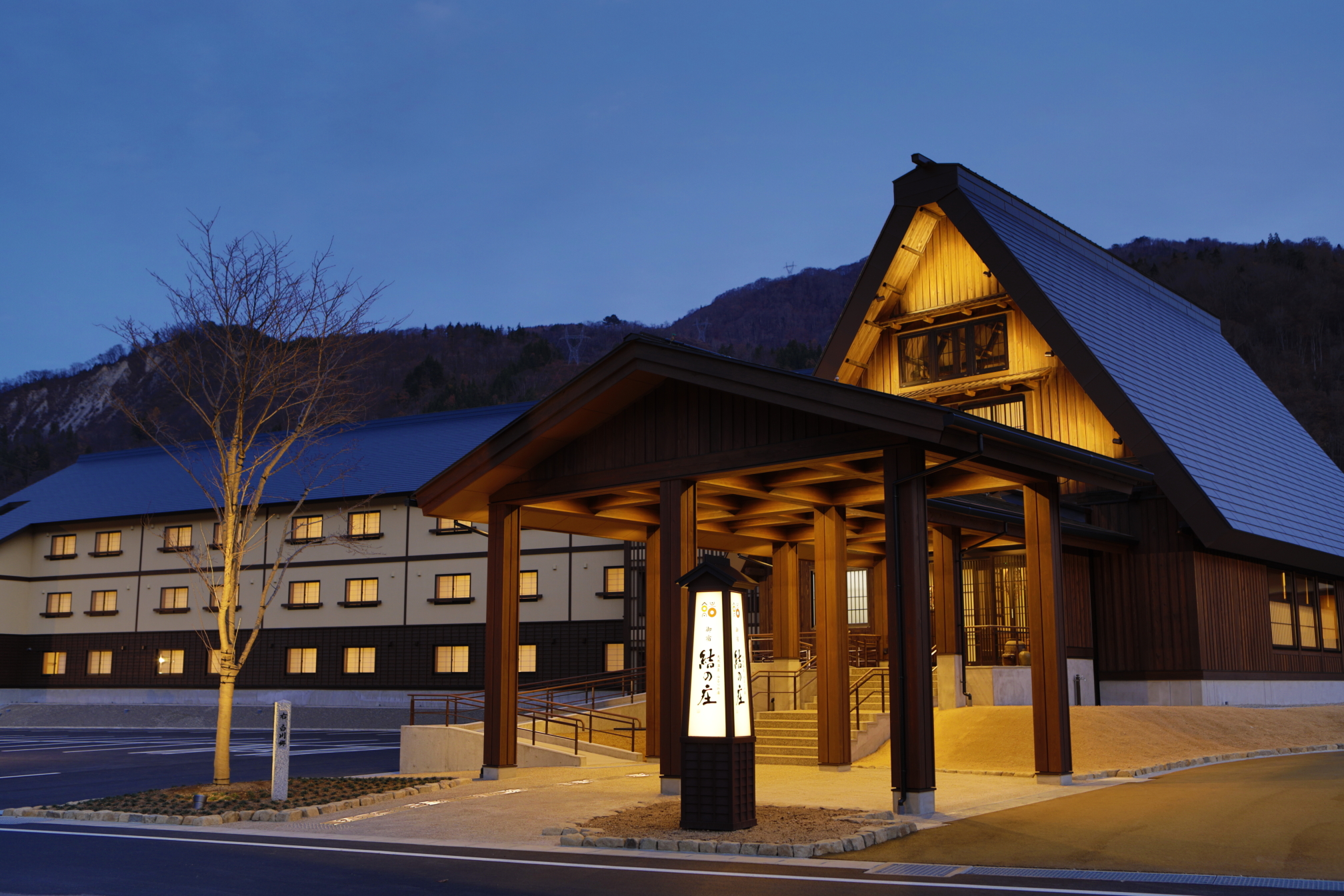 白川乡御宿结之庄-官方