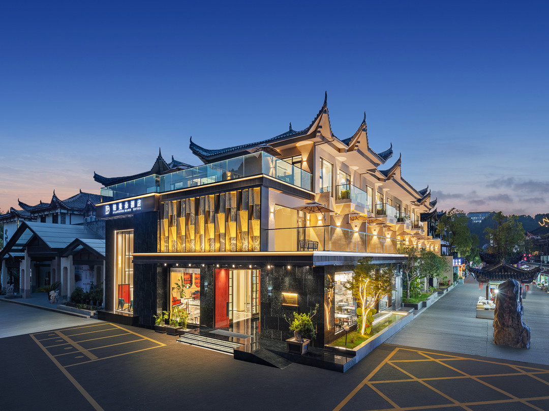 铂曼朵酒店（恩施土家女儿城店）