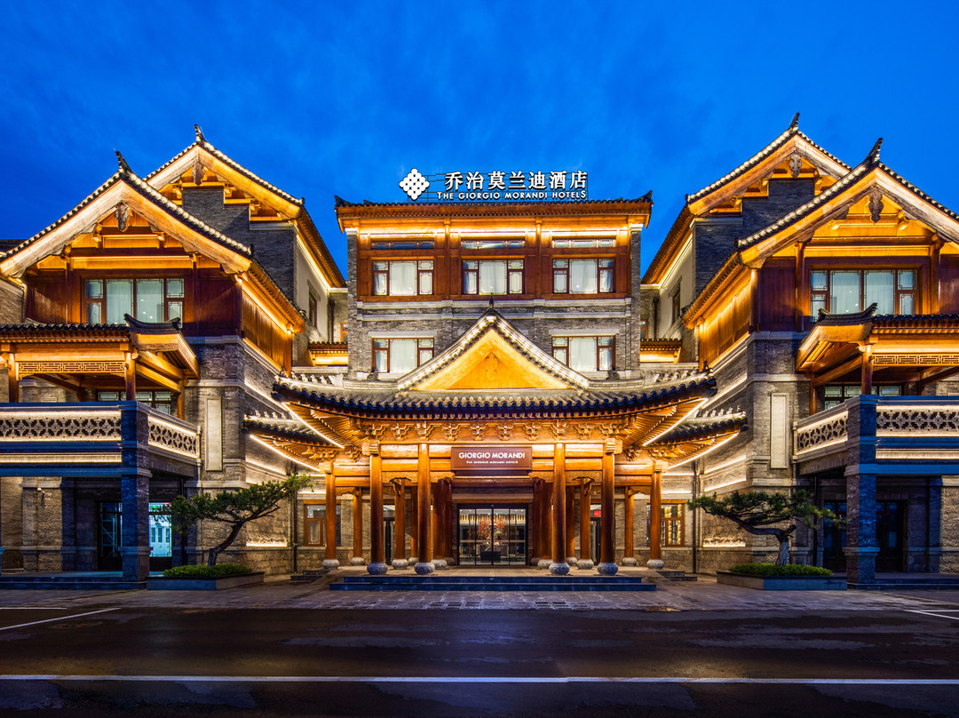 乔治莫兰迪酒店(琅琊古城店)