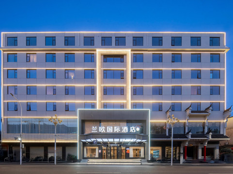 兰欧国际酒店（南阳镇平站石佛寺玉雕店）