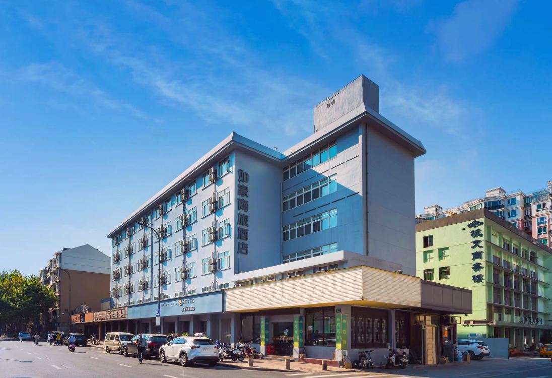 如家商旅酒店(杭州中心武林广场店)-官方