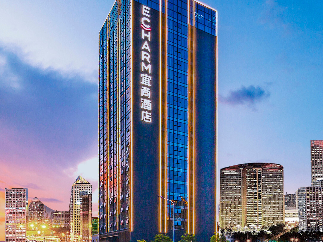 宜尚酒店(河源坚基万达广场店)