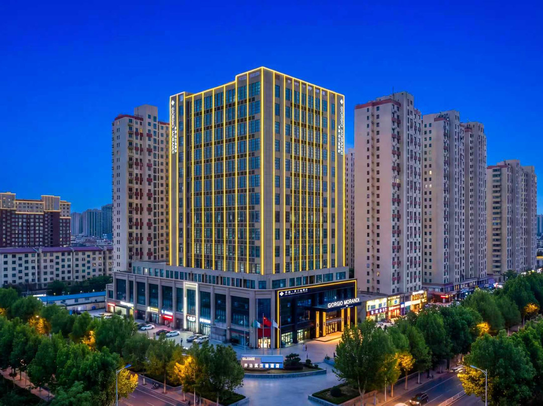 乔治莫兰迪酒店（临沂河东吾悦广场店）