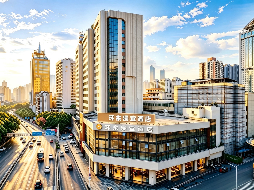 漫宜酒店（广州中山大学眼科医院区庄地铁站店）主图