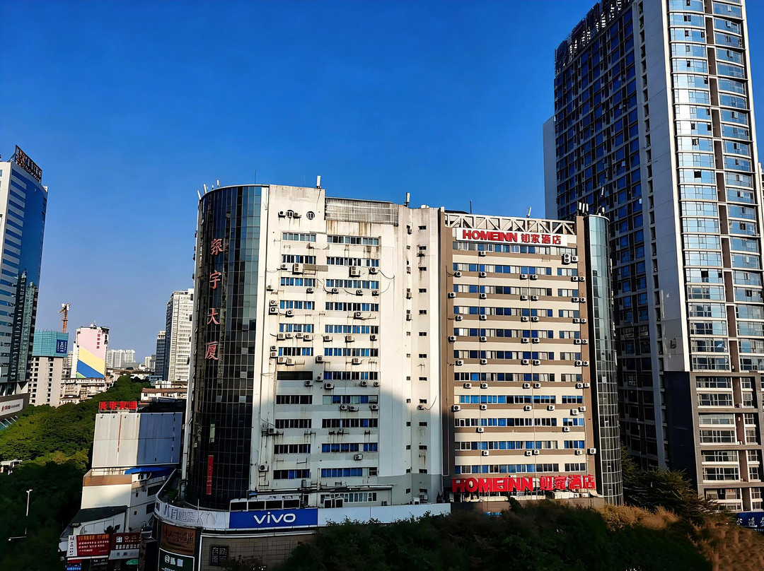 如家酒店·neo(南宁三街两巷民族广场地铁站店)
