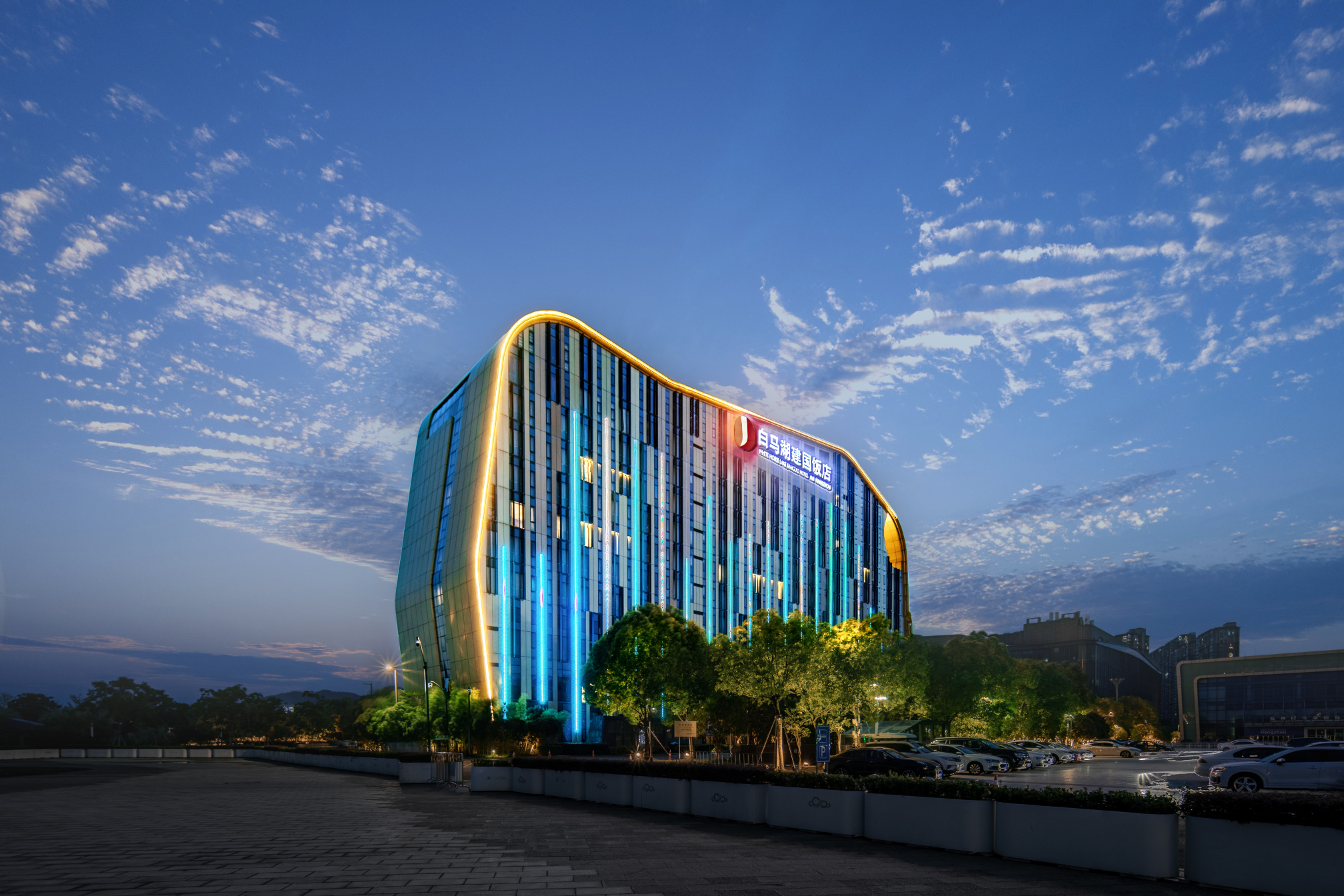 杭州白马湖建国饭店-官方