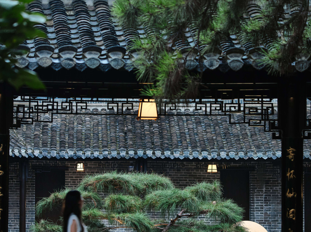 筱满AZITA·晋欣别院
