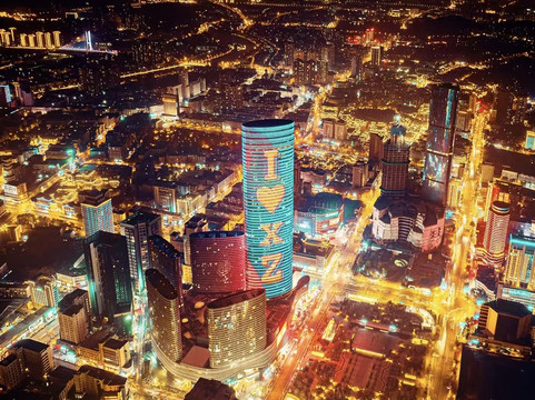 徐州苏宁凯悦酒店