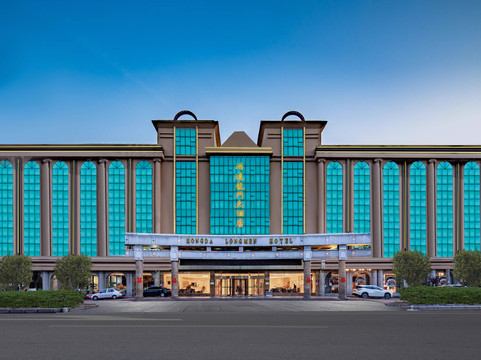 莱阳市酒店住宿-鸿达龙门大酒店