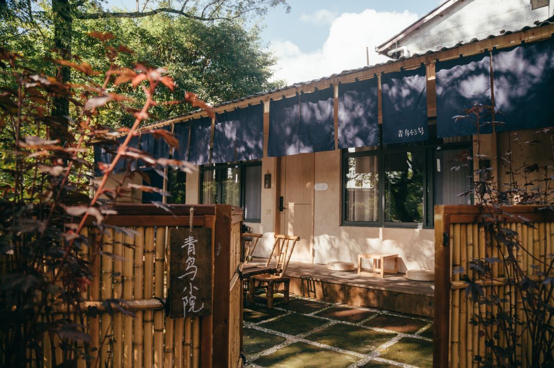 Pingle Ancient Town Qingniao 43 Chinese Inn