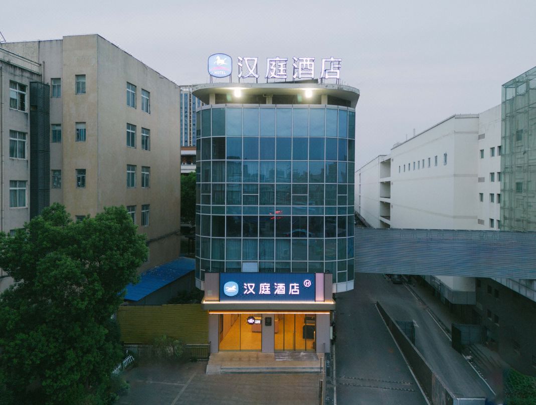HanTing Hotel (Nanchang Fuxing Avenue East Subway Station)