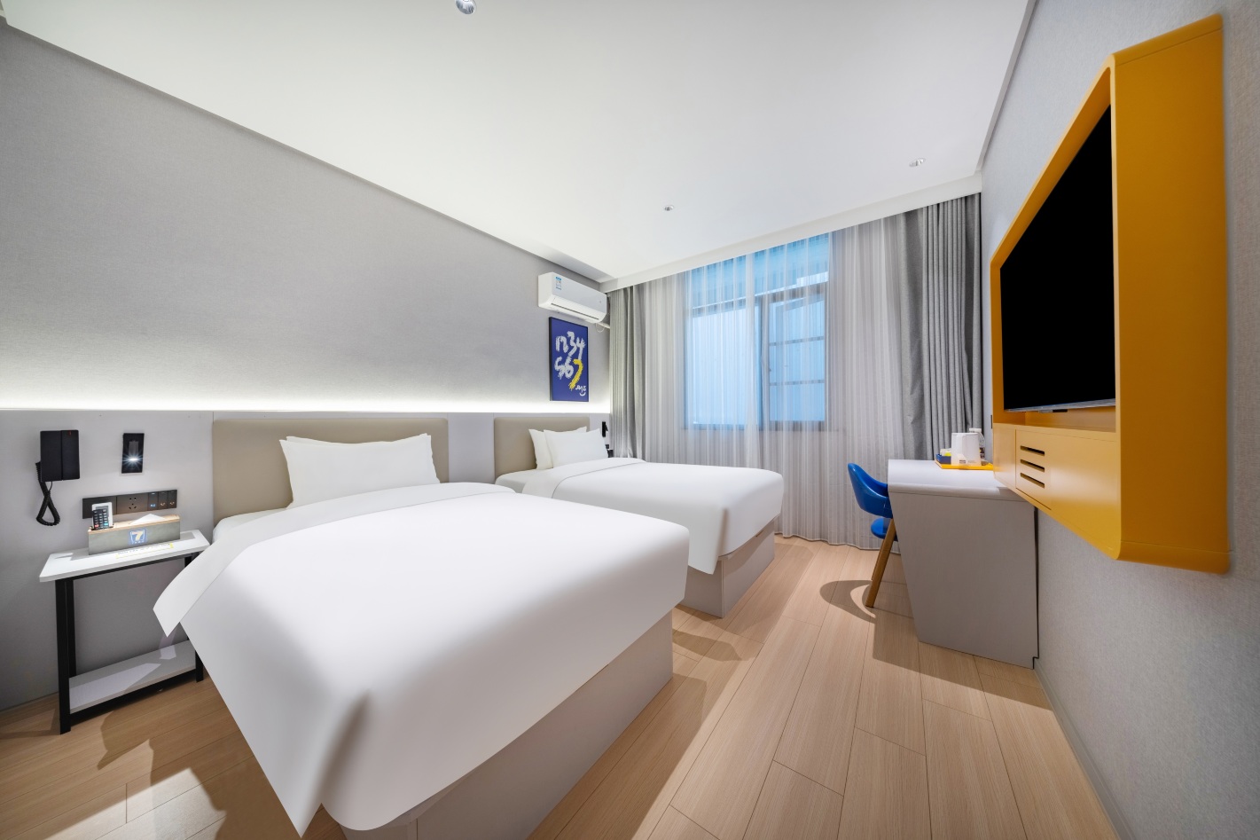 7天酒店(襄阳火车站中原路店)-官方