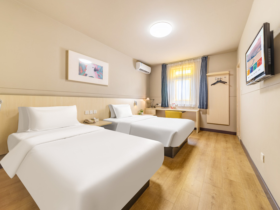 锦江之星（汕头小公园店）主图