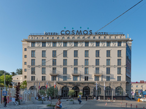Cosmos Sochi Hotel