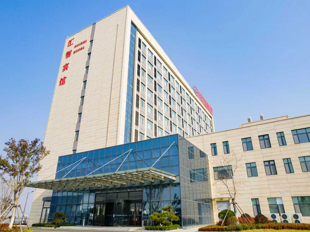 汇智宾馆