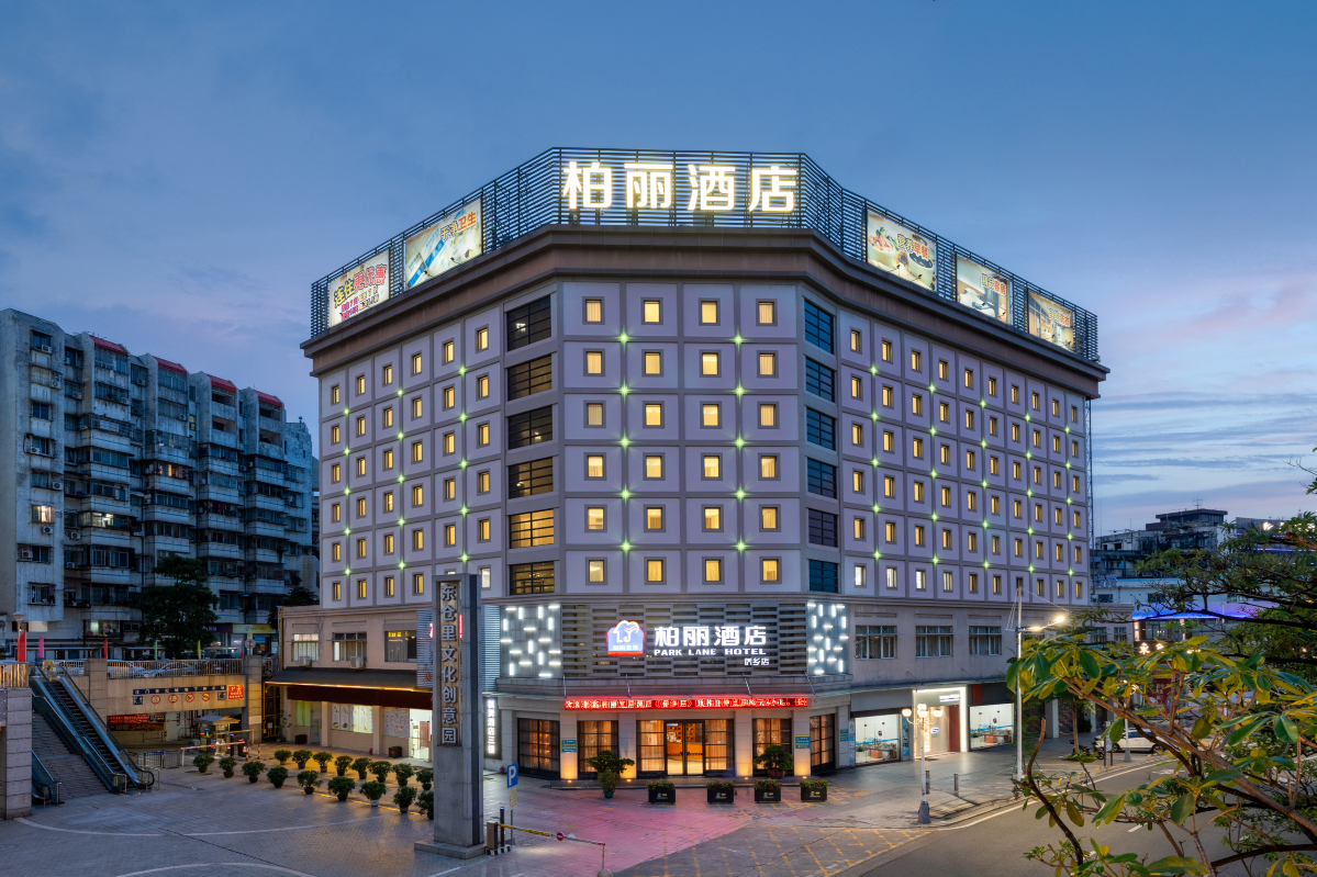 江门柏丽酒店(侨乡三十三墟街店)-官方