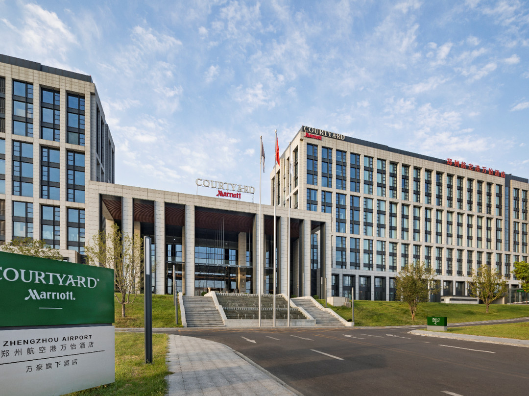 郑州航空港万怡酒店