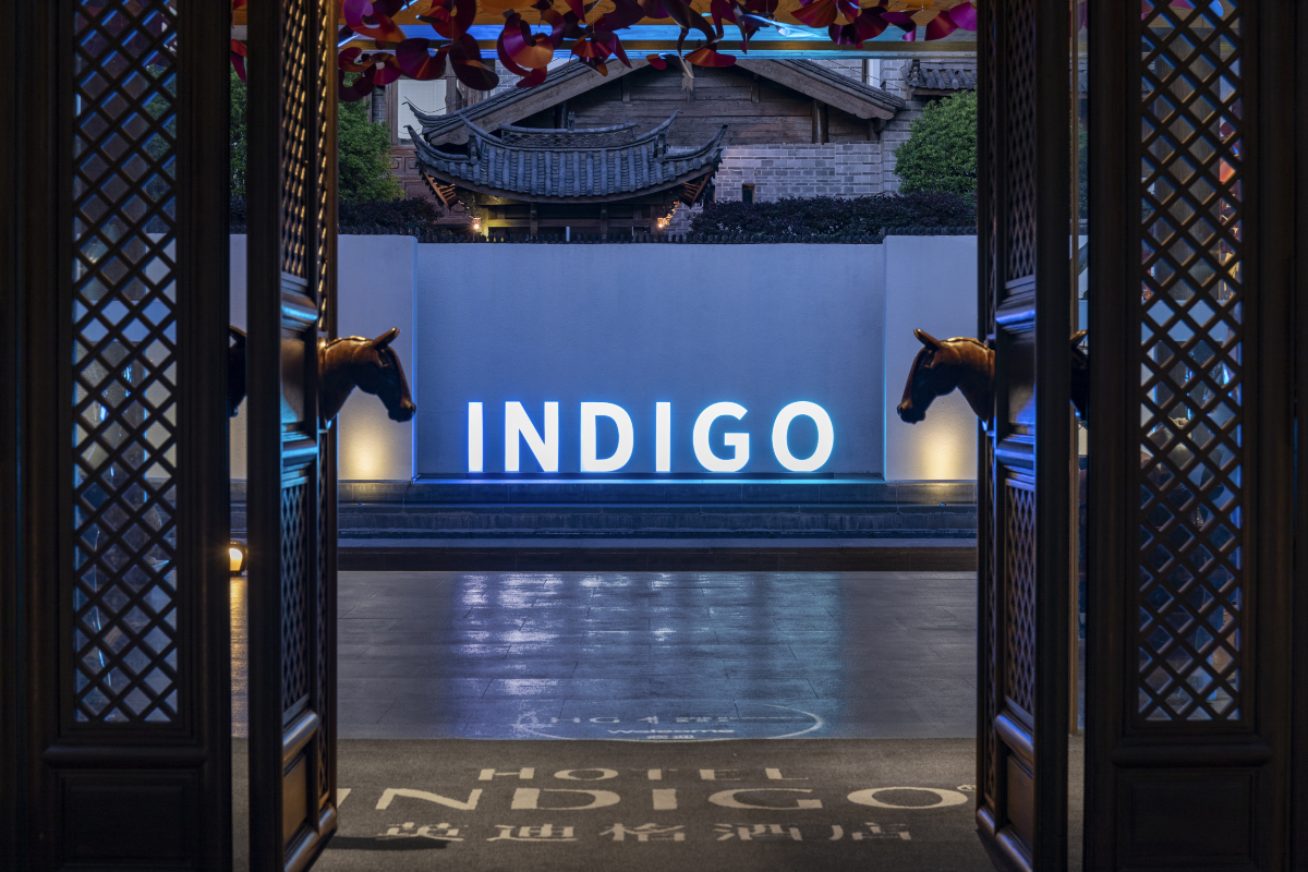 丽江古城英迪格酒店-官方