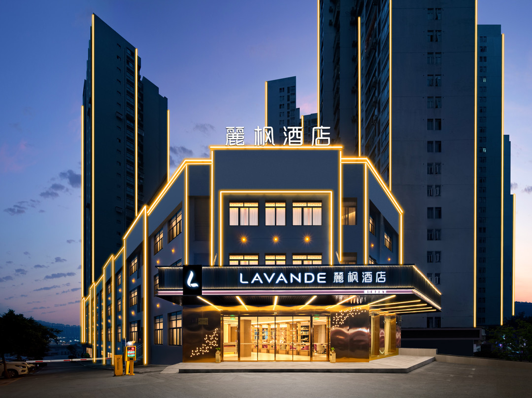 麗枫酒店(重庆忠县滨江路邮轮码头店)
