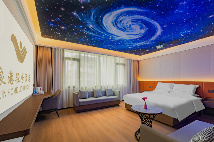 良港轻居酒店(广安思源广场吾悦广场店)-官方