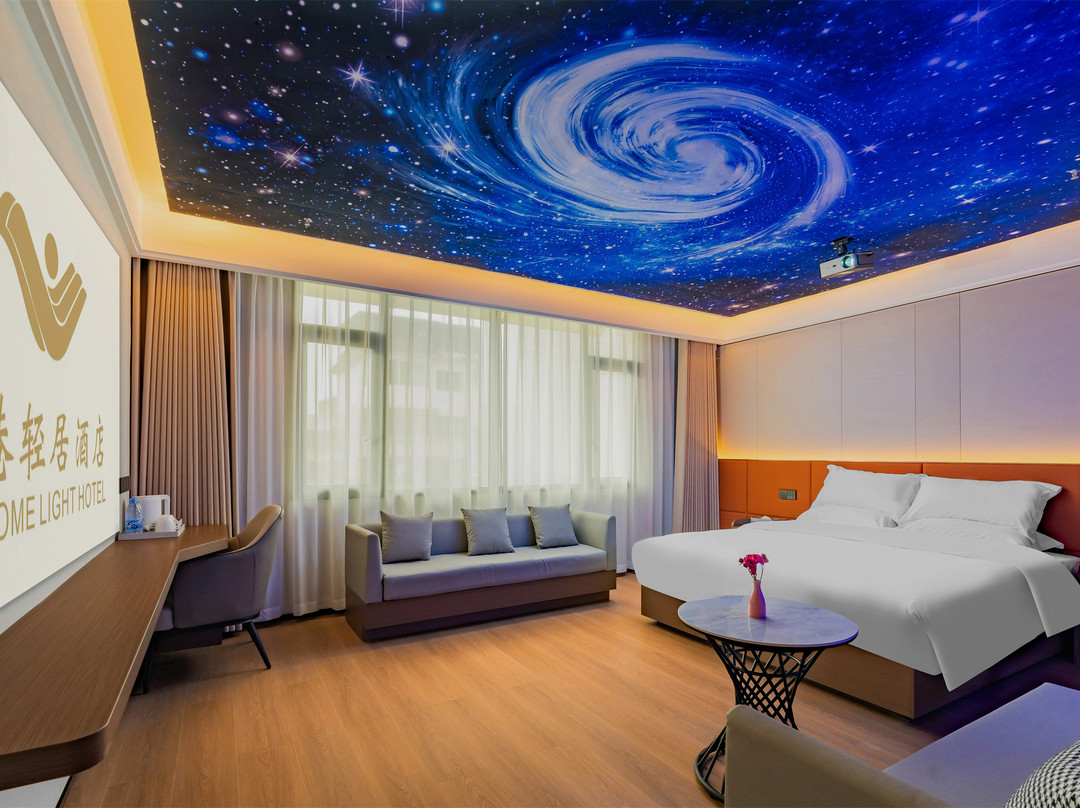 广安良港商务酒店