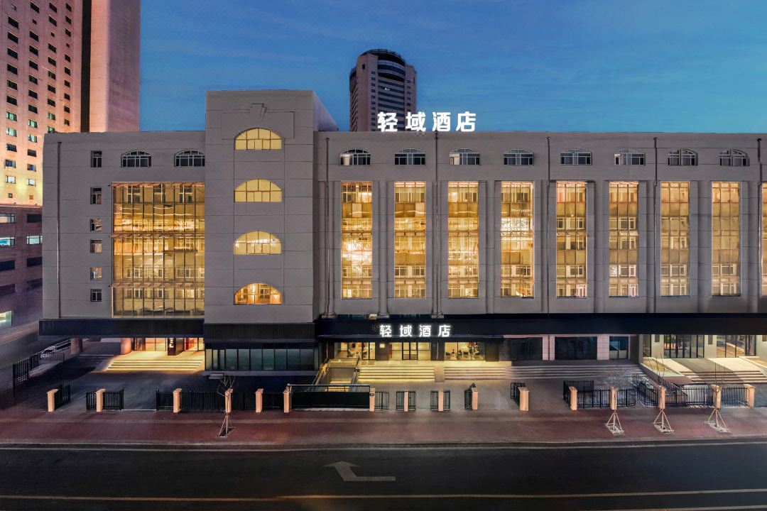 Light Domain Hotel