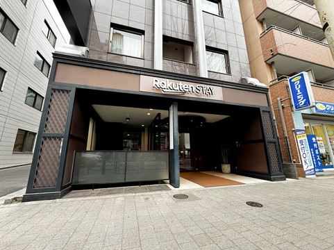 荻窪梅尔迪亚酒店(将更名Rakuten STAY URBAN 荻窪)