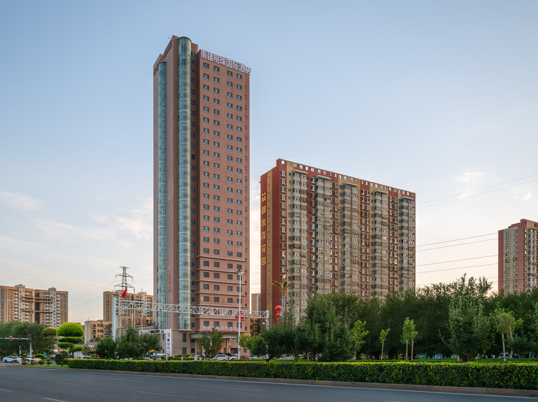 南疆明珠·国际酒店