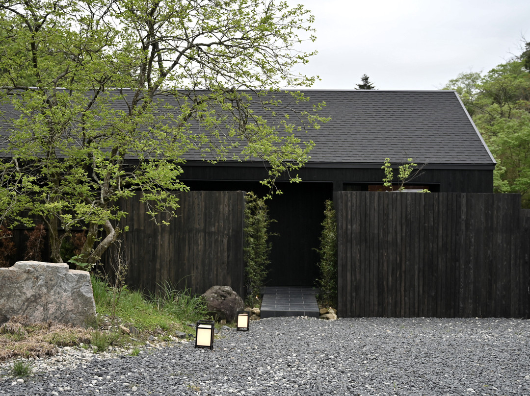 THE LAKOTAN 酒店