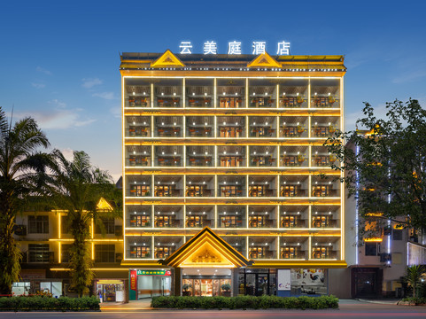 勐仑礼都商务酒店