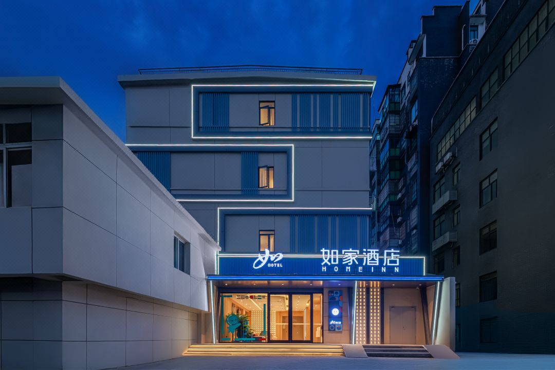 Ru Jia Neo Jingdezhen Taoxichuan Sculpture Porcelain Factory Store