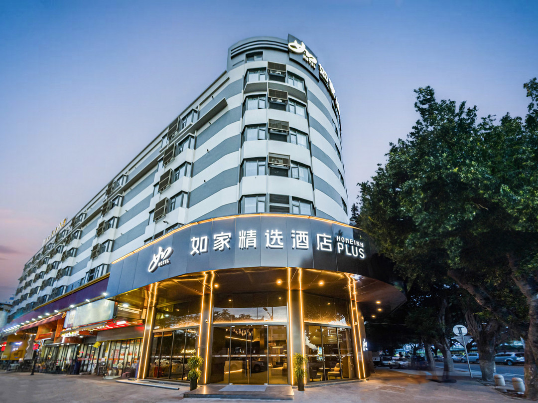 如家精选酒店(佛山顺德清晖园店)主图
