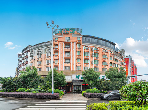 宁德城市便捷霞浦店