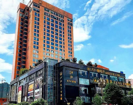 昭通江山大酒店