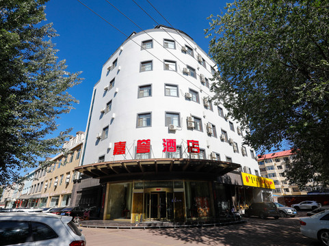 托克托县酒店住宿-嘉誉假日酒店