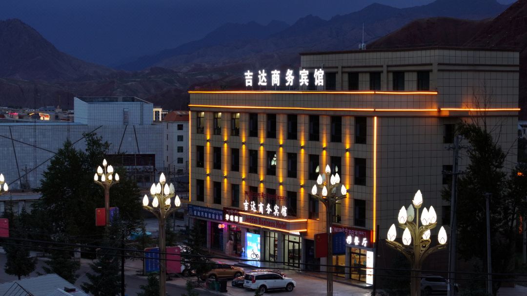 Jedda Business Hotel