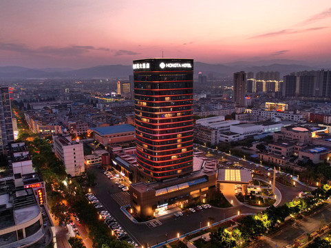 华宁县酒店住宿-红塔大酒店