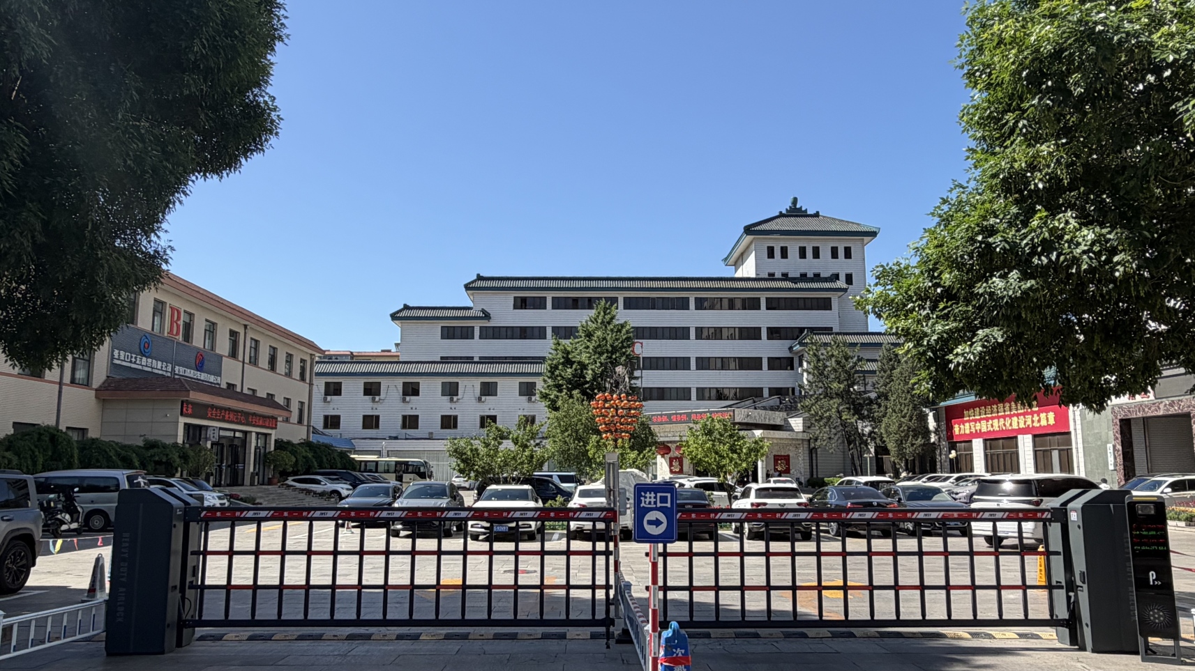 张家口宣化宾馆-官方