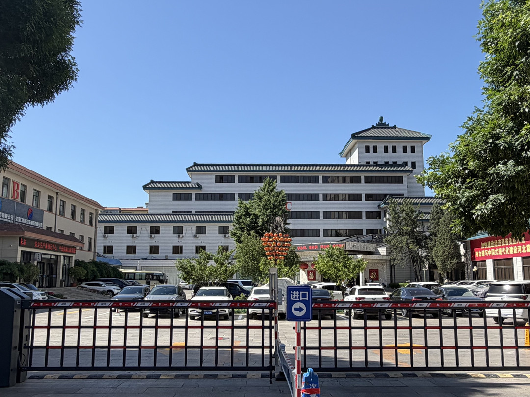 张家口宣化宾馆主图