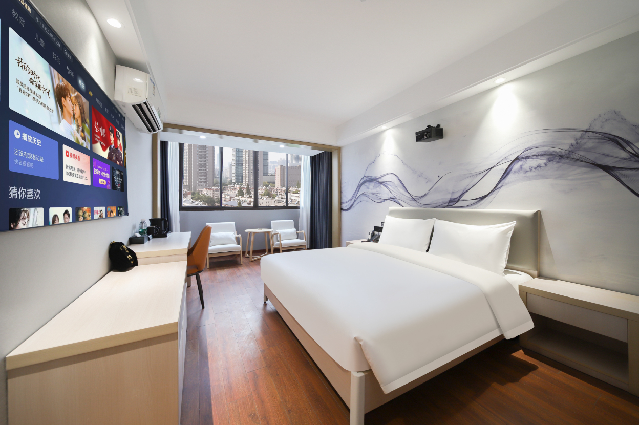 南京航天酒店（夫子庙秦淮风光带店）-官方