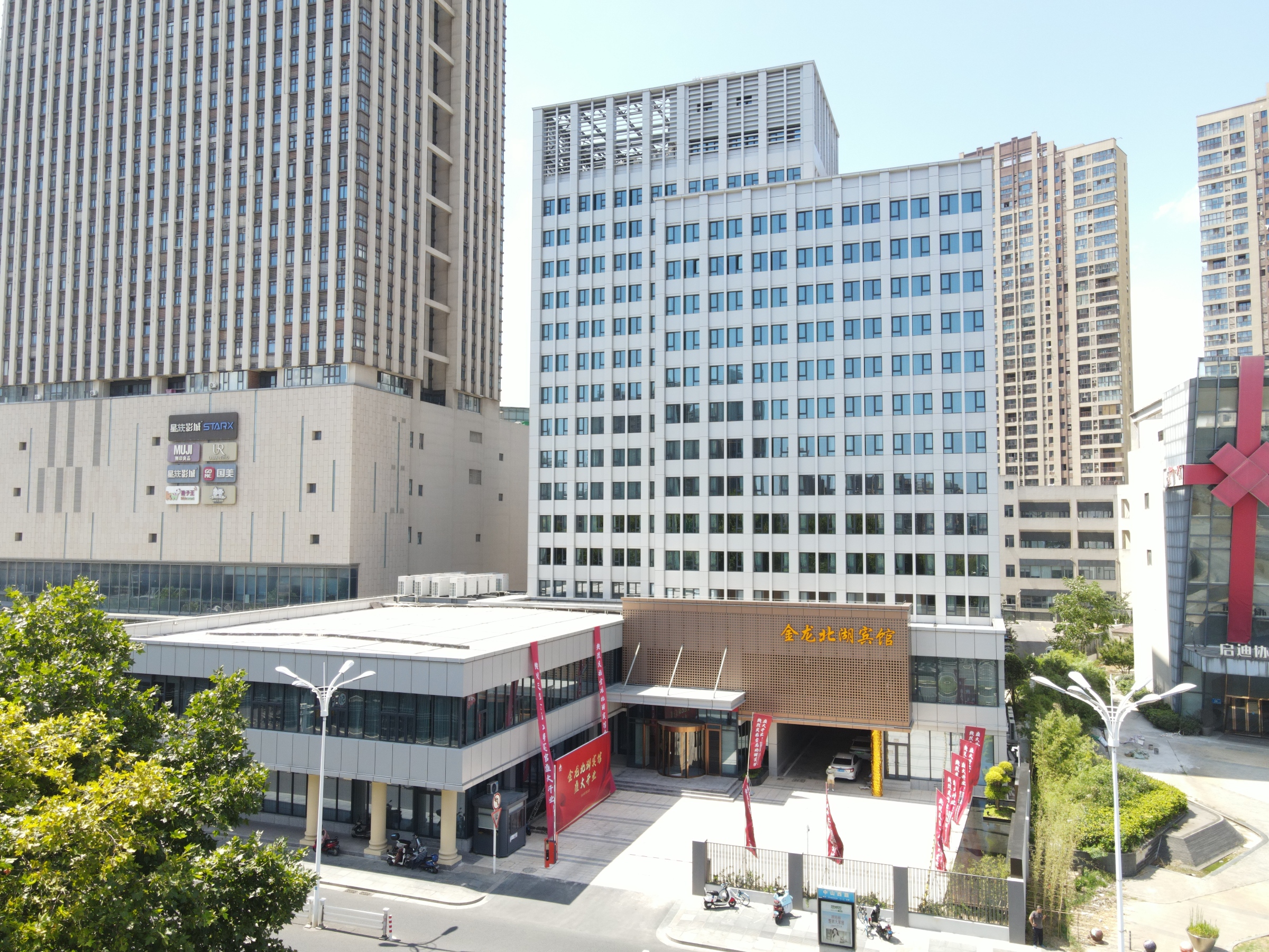 镇江金龙北湖宾馆（镇江站中山西路店）-官方