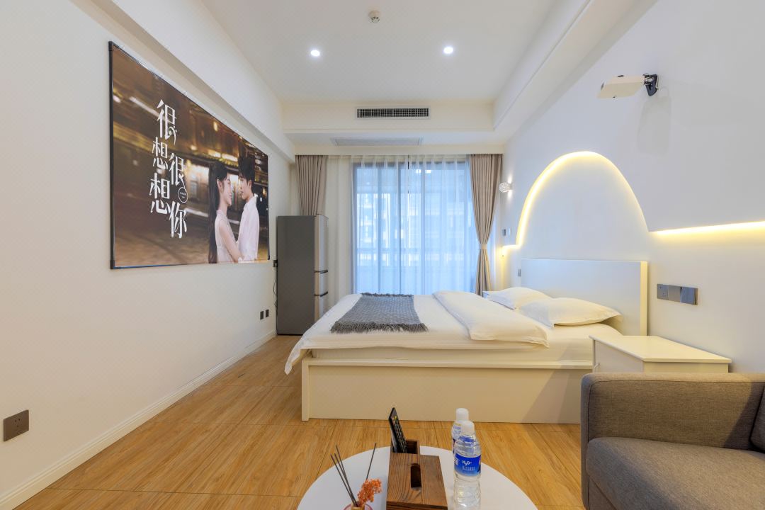 Xi 'an Suiyu Youpin Homestay
