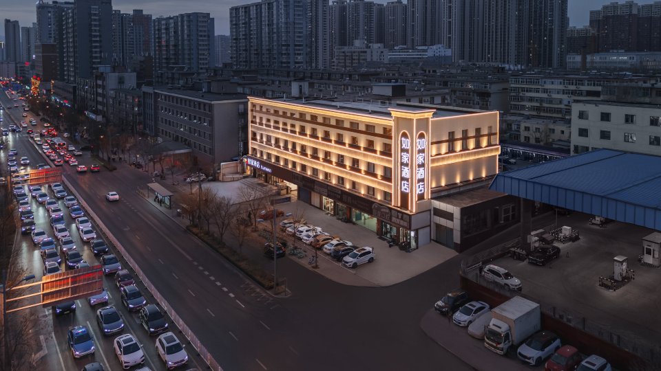 如家酒店·neo(太原火车站双塔东街店)-官方