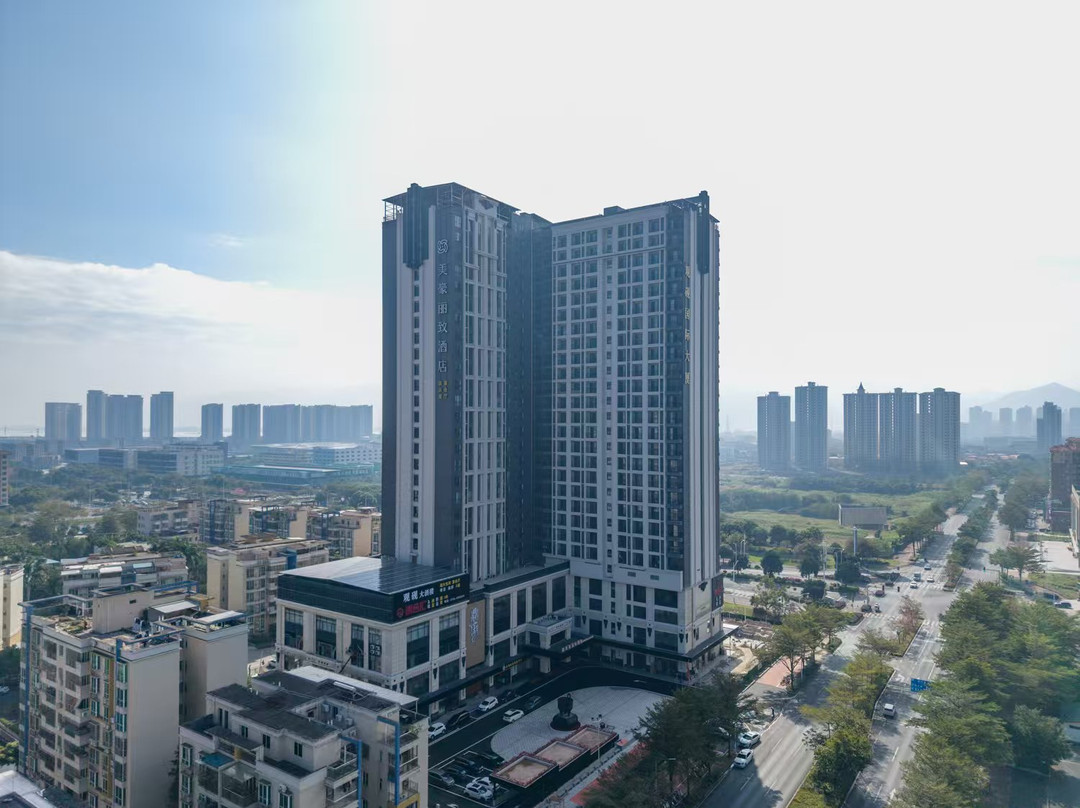 美豪丽致酒店（肇庆东站鼎湖山风景区店）